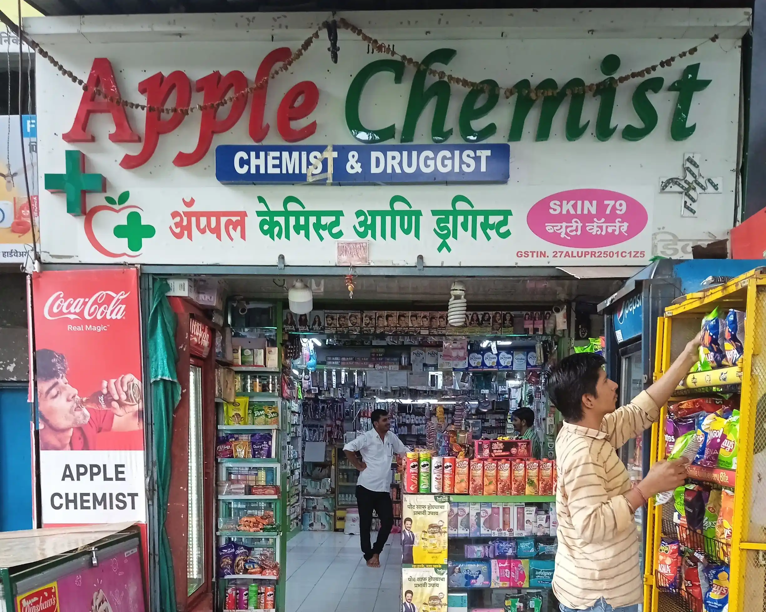 Apple Chemist
