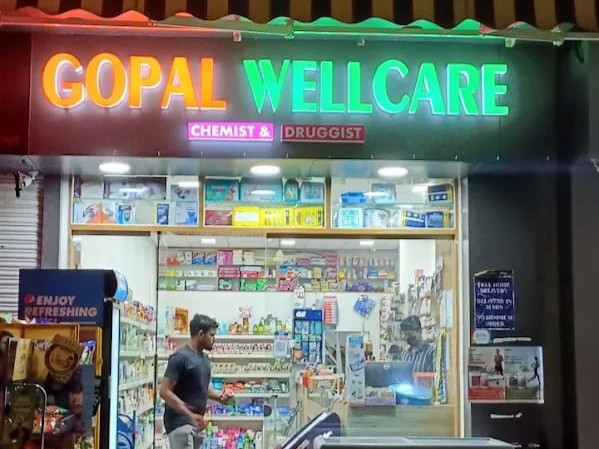 Gopal Wellcare