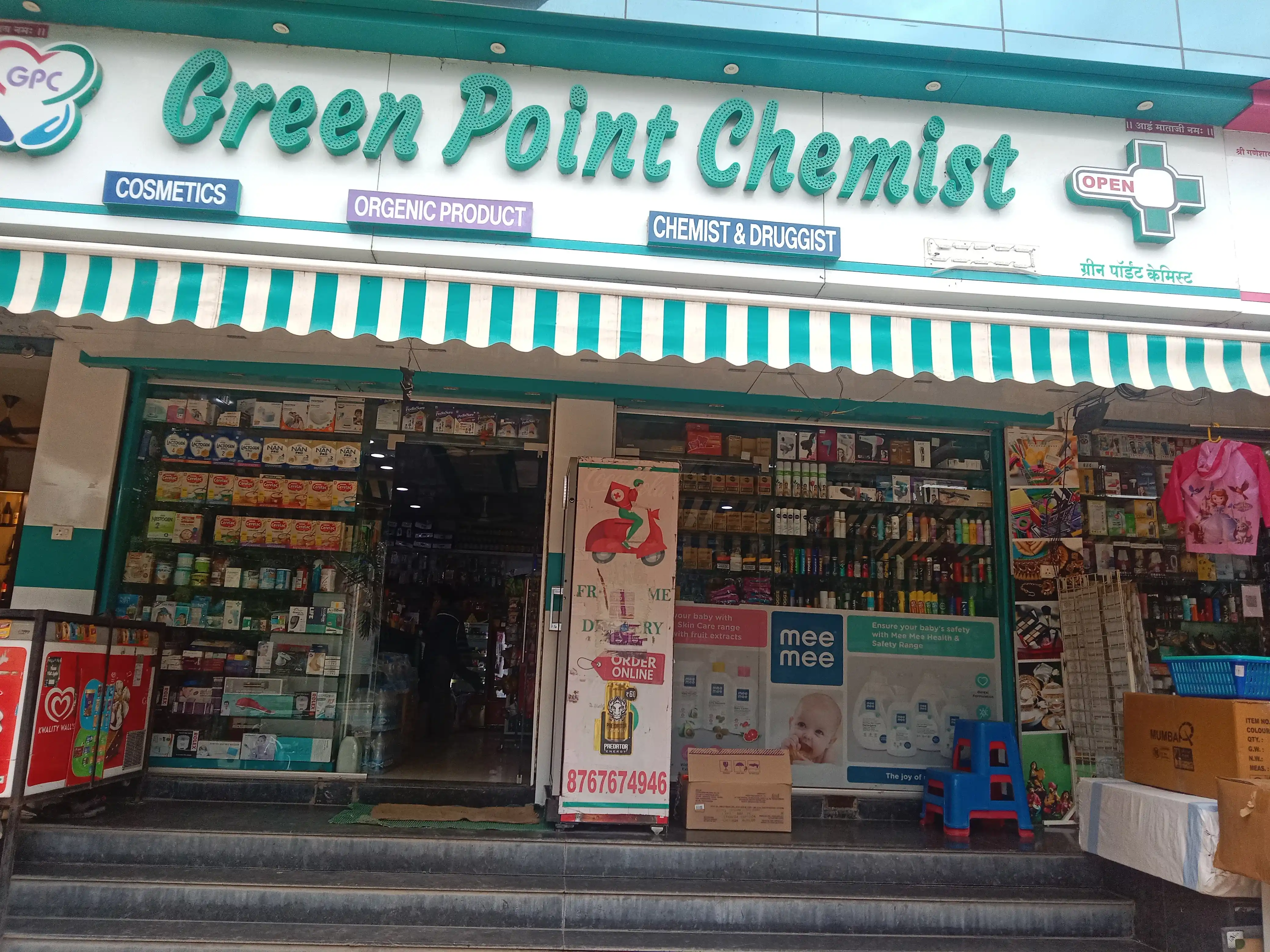 Green Point Chemist